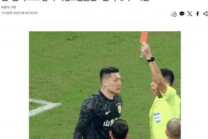 韩媒关注王大雷染红:曾被孙兴慜拥抱的中国门将,因犯规引发争议