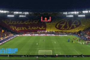 开云在线-73岁拉涅利热泪盈眶罗马看台超级TIFO感谢拉涅利 老帅落泪