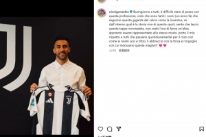 开云APP-冈萨雷斯社媒告别尤文：足球真是瞬息万变，自觉这段旅程不够圆满