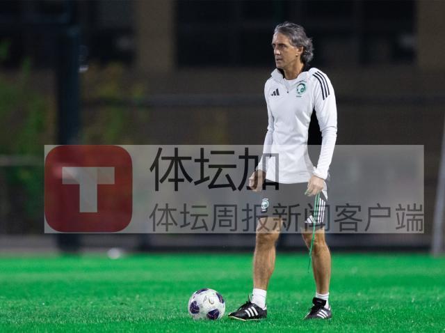 1725810997950055065.jpg 开云娱乐-曼奇尼头疼沙特在大问题:国脚本国联赛出场者寥寥