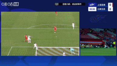 加布里埃尔失点！刘若钒造点 加布里埃尔点球踢飞，海港仍0-0玉昆