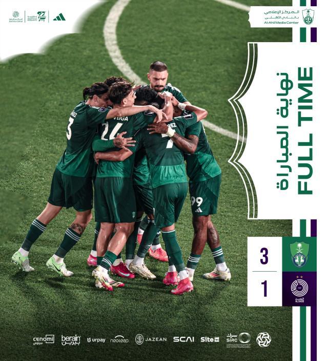 开云娱乐-体坛代表赴多哈颁奖 阿菲夫捧起2024亚洲金球奖